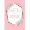 Regal Publishing Classic Mother's Day Card - 9 x 6