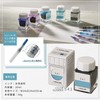 Sailor 13-6210-930 Fountain Pen, Bottled Ink, Ink Workshop 930 Dye,