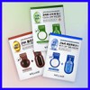 Wellage One Day Kit 7 Pieces (Cicacaming / Capsule 15mg