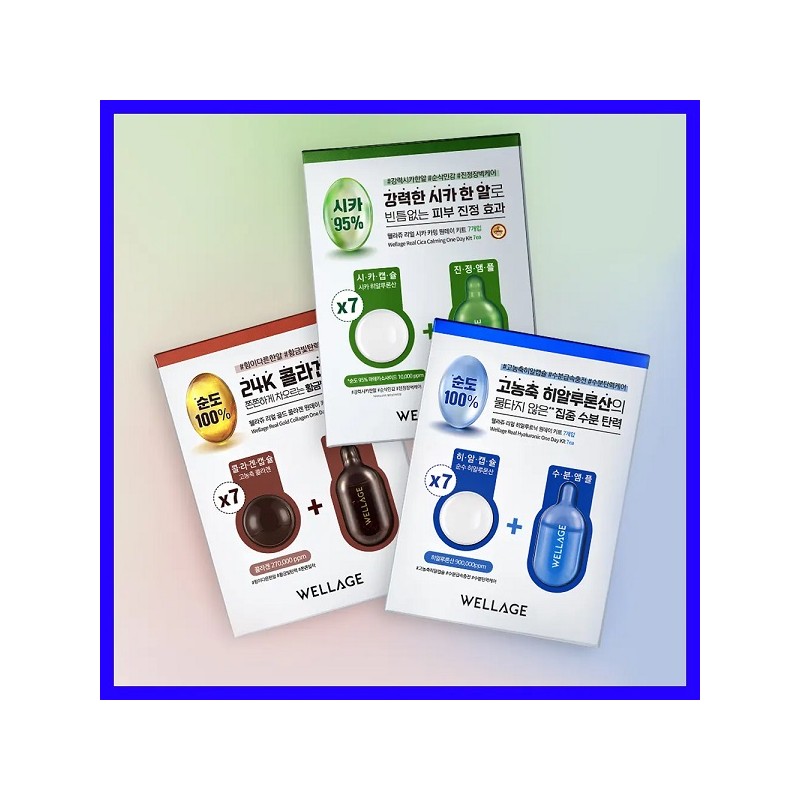Wellage One Day Kit 7 Pieces (Cicacaming / Capsule 15mg