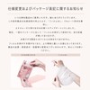 CICIBELLA Face Pack, Individually Packaged, Made in Japan, 7 Pieces,