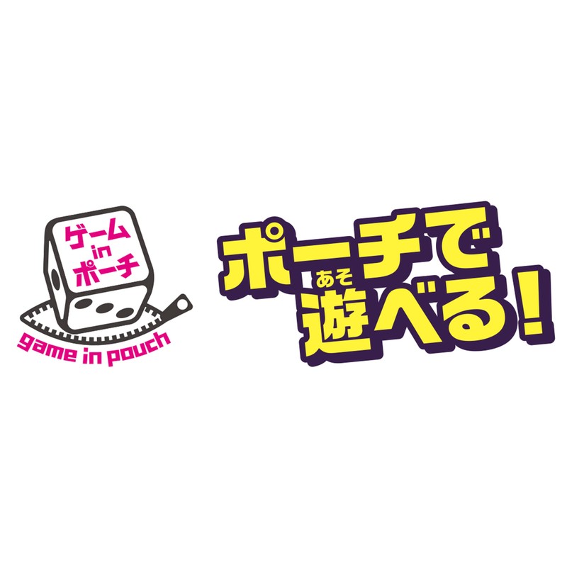 Epoch Sumikko Gurashi Game in Pouch