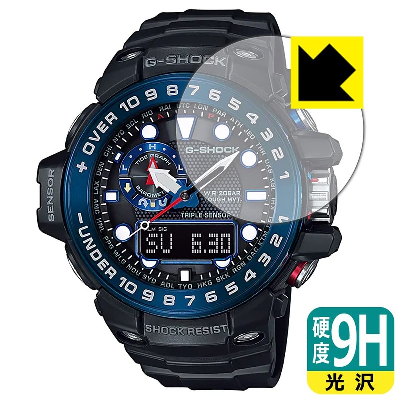 PDA Workshop G-SHOCK GWN-1000 Series 9H High Hardness [Glossy] Protective