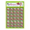 Princia Balsam Dyeing 3 Nail Art Nail Dyeing / 프린시아 봉숭아 물들이기 3 네일아트 손톱물들이기