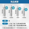 shymie Free Rig Sinker Weight Rig Bass Root Fish Kiss