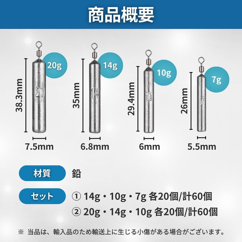shymie Free Rig Sinker Weight Rig Bass Root Fish Kiss
