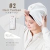 Imabari Hair Turban