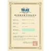 SaiEL FM Transmitter, Siri Compatible, Bluetooth 4.2 Chip, Noise Cancelling,