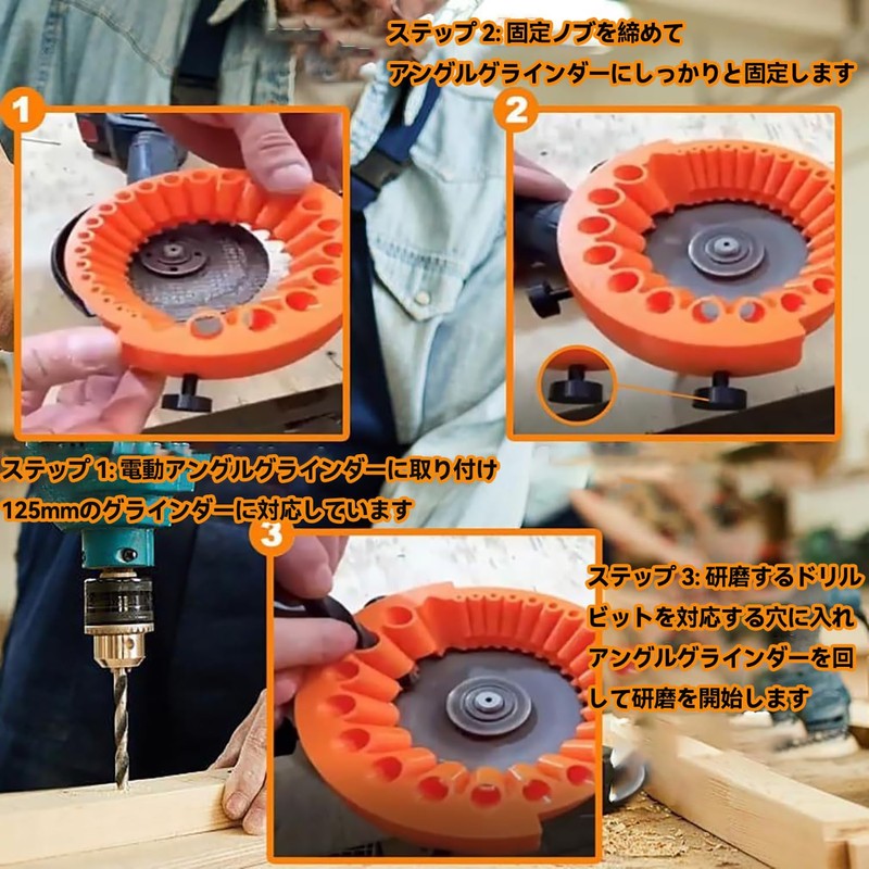 DEARING Drill Sharpener, Drill Blade Sharpener, 2025 Model, Drill Sharpener,