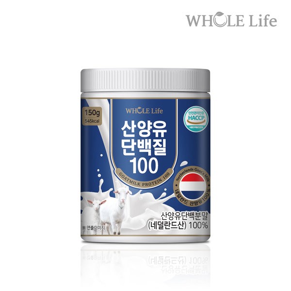 Whole Life Goat Milk Protein 100 150g / 홀라이프 산양유 단백질 100 150g