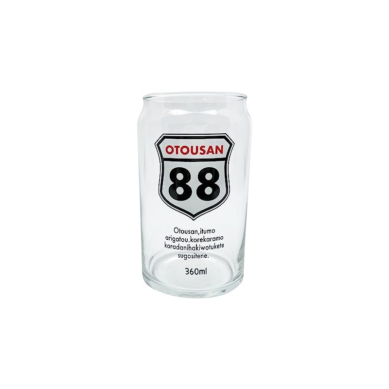 Sunart SAN4255-1 Funny Tableware, "Dad Thank You Can Glass Collection"