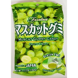 Muscat Gummy Candy,White Grapes Fruity & Refreshing,Gluten Free, Fruity & Soft, Japanese, 3.77 oz,2 Pack