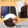 Kokuyo Notebook Cover with Document File, Includes 1 Campus Notebook,
