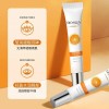 Bioaqua Crema Contorno Ojos Vitamina Antiarrugas Antiojeras