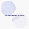 OSEQUE The Cleanser [Oxygen Mask Cleanser] 130g