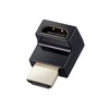 ELECOM HDMI Extension Adapter L-Shaped Slim Type [Upward Direction] HDMI