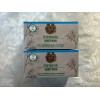 High Supreme Te Palo Azul/Kidney Wood 25 per box, 50