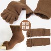 LACUPES Toe Stretch, Supporter, Therapy, Room Socks, Toe Massage, 5