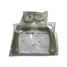 Goal Company AU Type Right Hand Lever Handle Only, Bronze