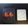 Potent Gaming Esports Tiger Ice V2 Deathadder V3 Pro