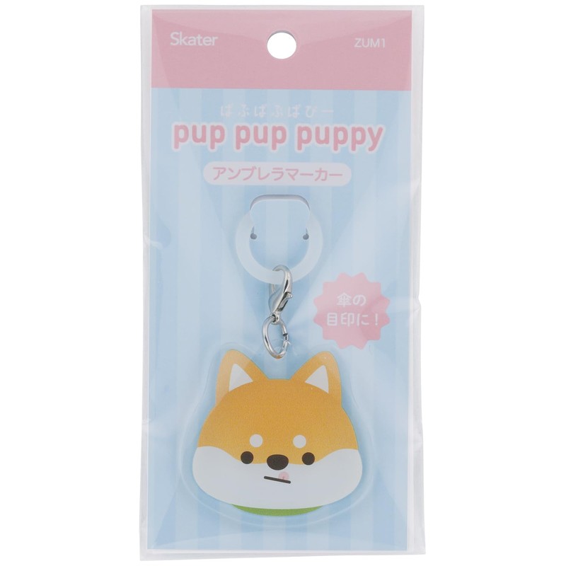 Skater ZUM1-A Umbrella Marker Umbrella Rain Goods SHIBA Shiba Dog