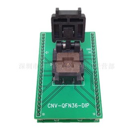 QFN36/DIP 36QN50S16060 스탠드 번 간격 0.5mm [01 type1] QFN36/DIP 36QN50S16060 Stand Pin Spacing 0.5mm [01 type1]