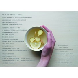 Taiwan Oolong Tea / Loose Leaf / CHIEHealth TEA Classical Gift (2.65 oz x 2) / Wooden Box Packaging