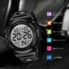 Senors Men's Digital Sports Wristwatch, 50 Meters Waterproof, Fashionable, Multifunctional,