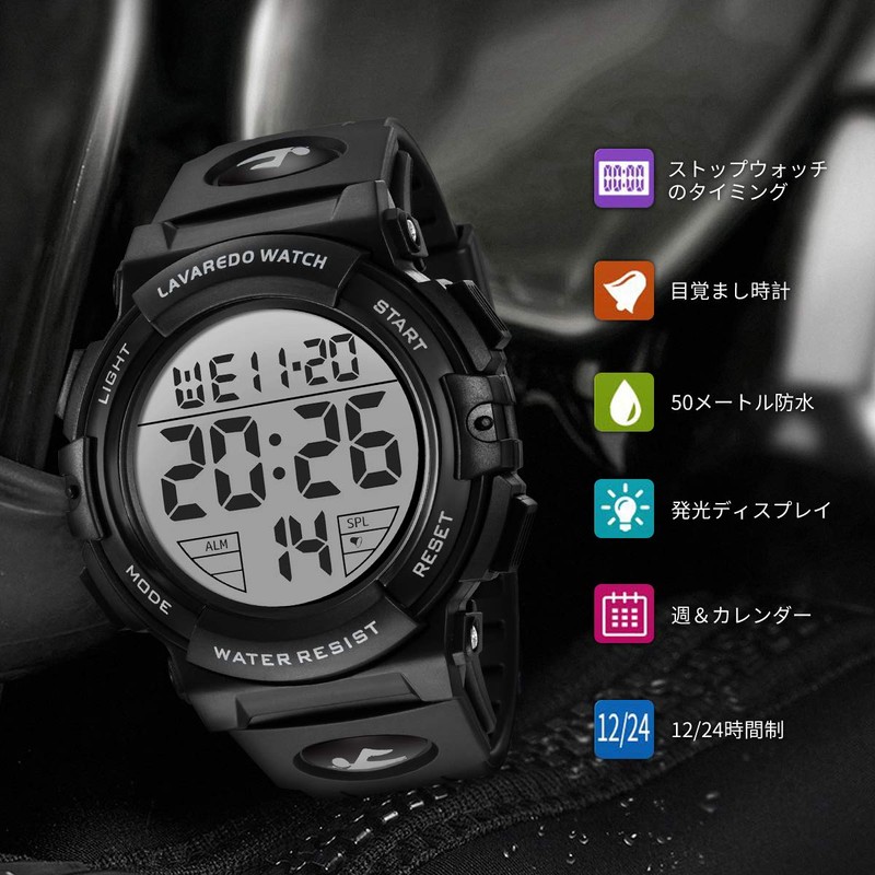 Senors Men's Digital Sports Wristwatch, 50 Meters Waterproof, Fashionable, Multifunctional,