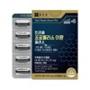 Chong Kun Dang Triple Propolis Immune Plus 850mg 60 Capsules 2ea