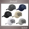 One Limitation Dragon Mesh Hat Cap, Simple Design, Cool, Unisex