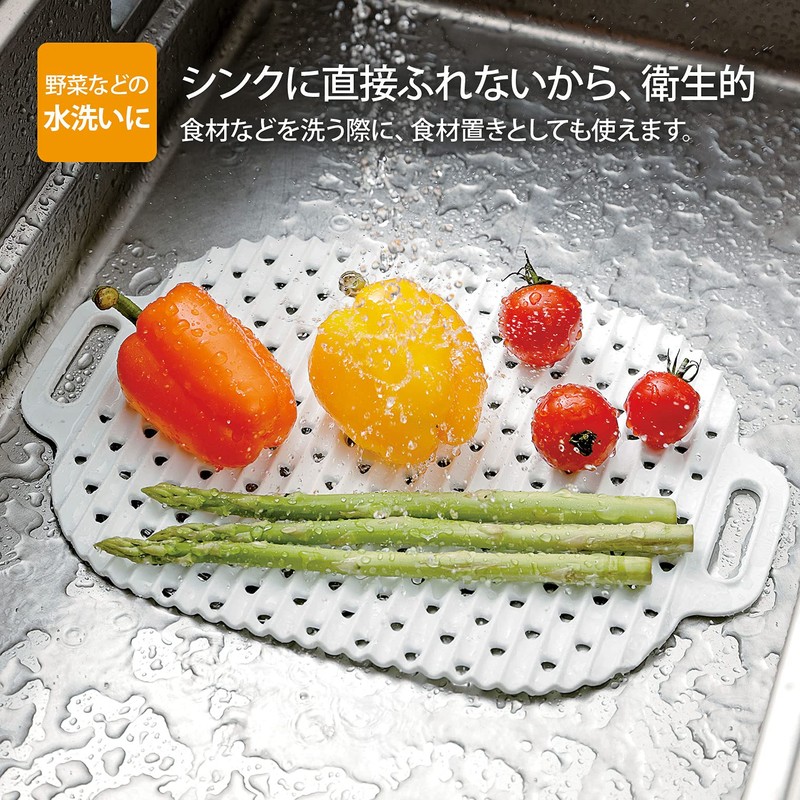 Risu Liberalista Sink Mat, Red, W 10.2 x D 15.0