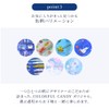 COLORFUL CANDY STYLE N5803680 Children's Bento Box, Cutlery, Paste, Spoon,