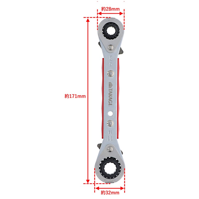 Takagi GISUKE Plate Ratchet Wrench Flex 8 x 9 x