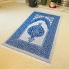 bazachi Mihrab Taffeta Ottoman Prayer Mat/Rug - Made In Turkey