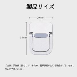 Ginhkok Laptop Stand (Pack of 2) Foldable Stick-on Stand Made of Zinc Alloy Invisible Heat Dissipation Cooling Lightweight Easy to Carry (Silver)