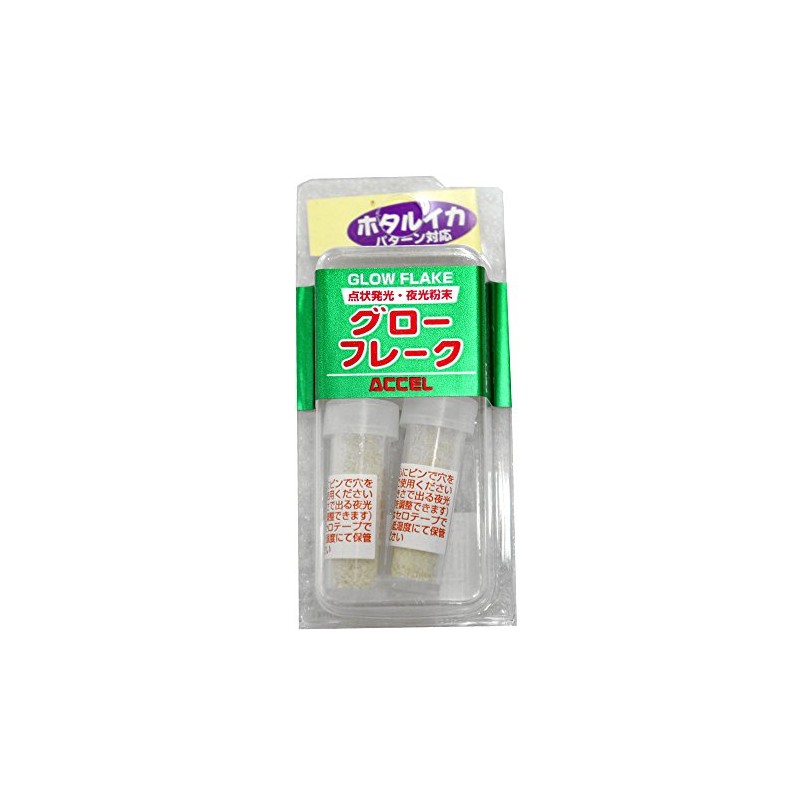 OFFICE ACCEL GF-01 Glow Flake, Luminous Powder, Green
