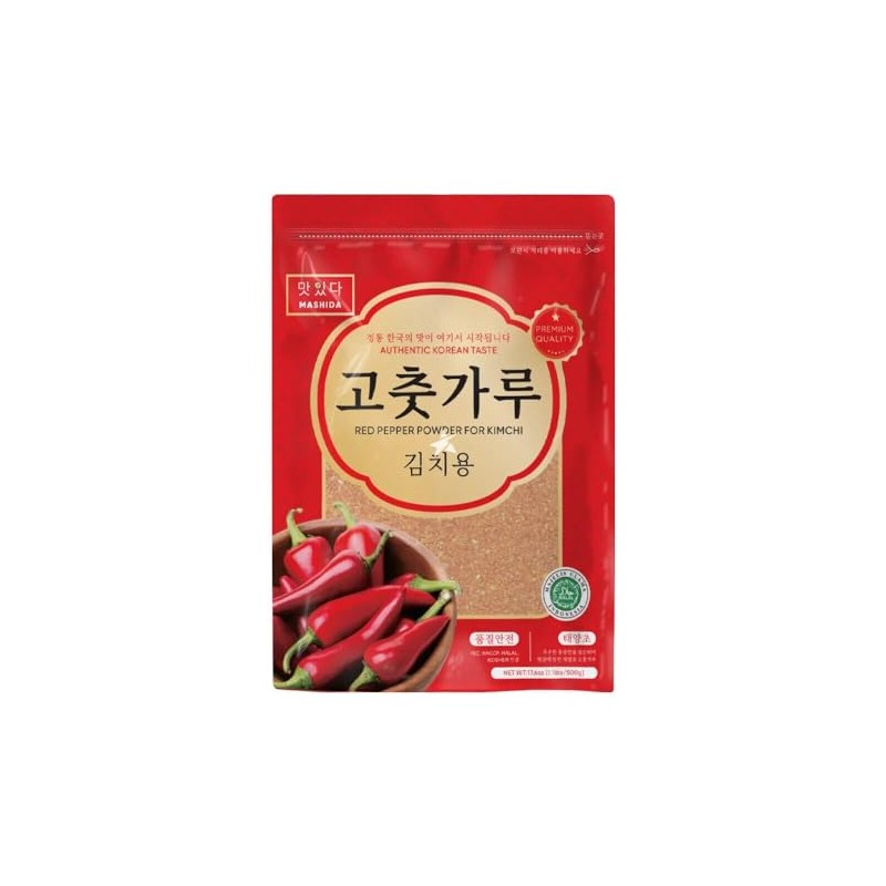 Starry Mart Hot Red Pepper Powder Flakes (Gochugaru Korean Chilli