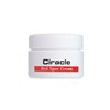 CIRCLE Ceralac Red Spot Cream (Scar Cream)
