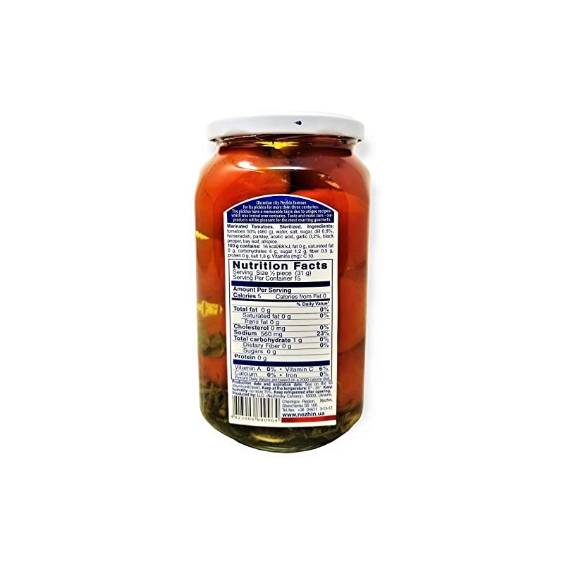 Nezhin Marinated Tomatoes, Made from Fresh, No Preservatives Added 920gr/32.4oz