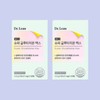Super Glutathione Max 427mg x 30 sheets, 2 units, 2 months / 슈퍼 글루타치온 맥스 427mg x 30매 2개 2개월