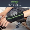 NEWGO Wrist Support, Wrist Fixing Wrist Guard, Strong Fixing Support,