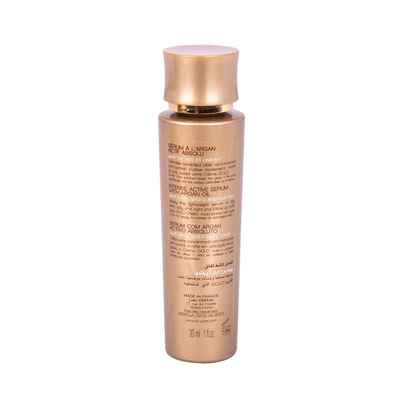 INTENSE ARGAN OIL SERUM | GOLD