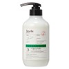 J.Mella in France Pure Forest Dew Hair Treatment, 1 unit, 500ml / 제이멜라 인 프랑스 퓨어 포레스트 듀 헤어 트리트먼트, 1개, 500ml