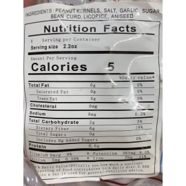 WFH Dried Flavored Peanut with Garlic/Licoric