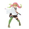 Banpresto - Demon Slayer: Kimetsu No Yaiba - Vibration Stars