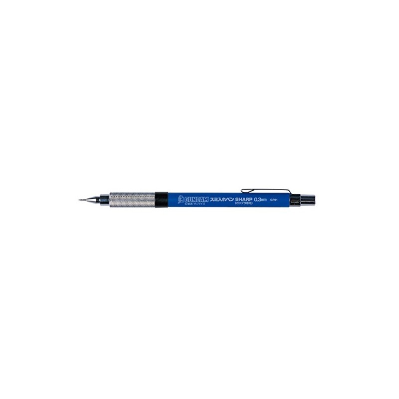 GSI Creos Gundam Marker Black Liner with Mechanical Pencil Sharp,