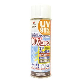 KAWAGUCHI(カワグチ) UVロック(衣類・布用) 220ml 10-190