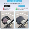 Futwod Bicycle Basket Cover Rain Guard Front Basket Waterproof Cover