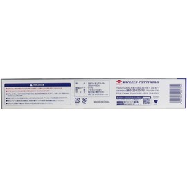 Commercial Cooking Foil (Aluminum Foil) 11.8 inches (30 cm) x 166.4 ft (50 m)